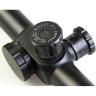 Прицел оптический VEBER ПО 4-16x50 SF E 11532